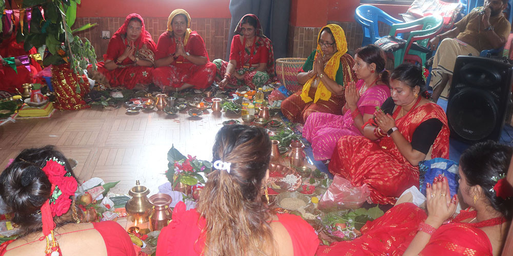 मनाइयो ऋषिपञ्चमी, सकियो तीज